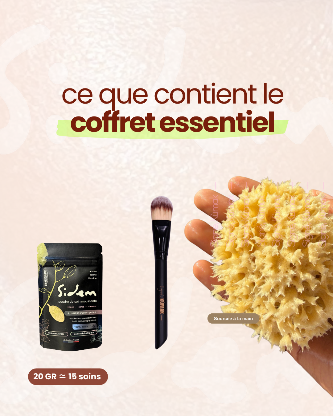 Coffret Essentiel : SIDEM 20 g, pinceau et éponge de mer naturelle