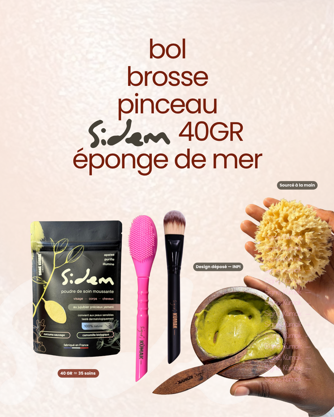 Coffret Signature : bol, brosse, pinceau, SIDEM 40 g, éponge de mer